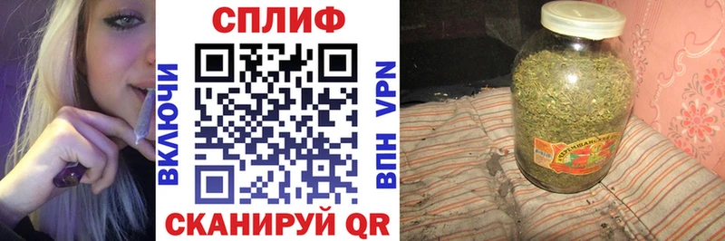 Купить наркотики сайты Дивногорск Амфетамин  МЕФ  ГАШ  МАРИХУАНА  COCAIN 