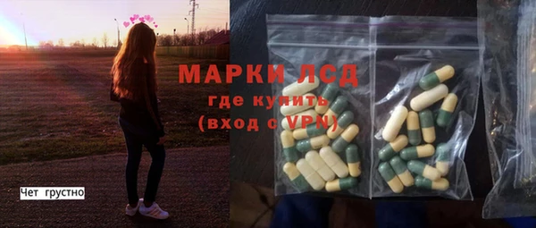 спиды Горнозаводск