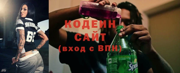 меф VHQ Вяземский