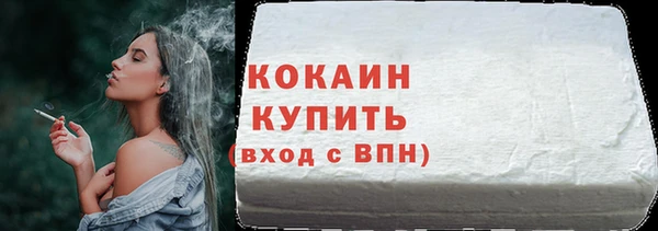 дурь Верея