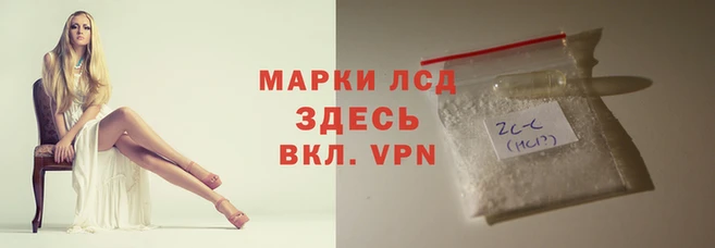 скорость Тихорецк