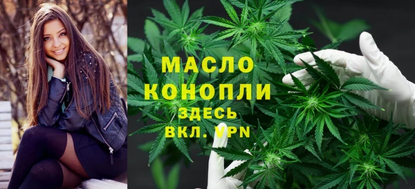 мяу мяу мука Горно-Алтайск