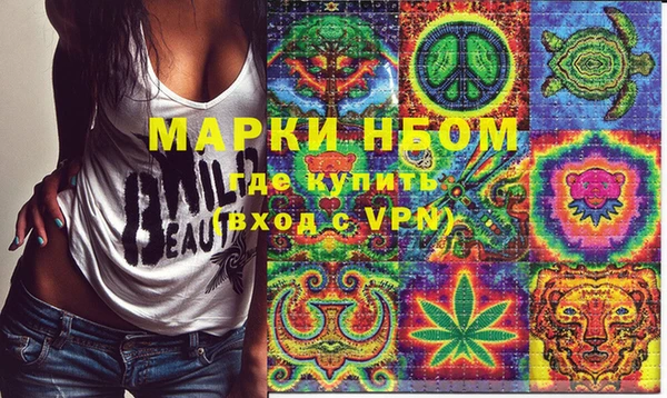 мяу мяу мука Тобольск