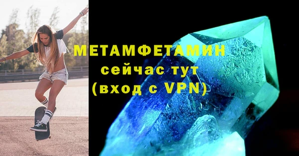 Альфа ПВП Тихвин