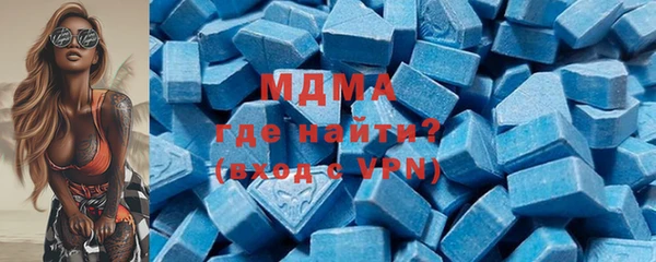 бутик Вязники