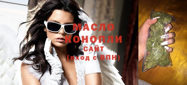 меф VHQ Вяземский