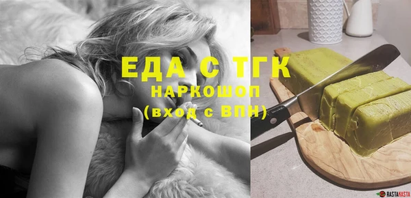 мяу мяу мука Горно-Алтайск