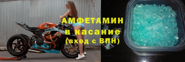 ECSTASY Горняк
