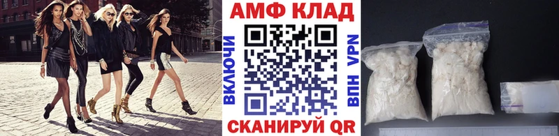 Метамфетамин кристалл  как найти наркотики  Дивногорск 